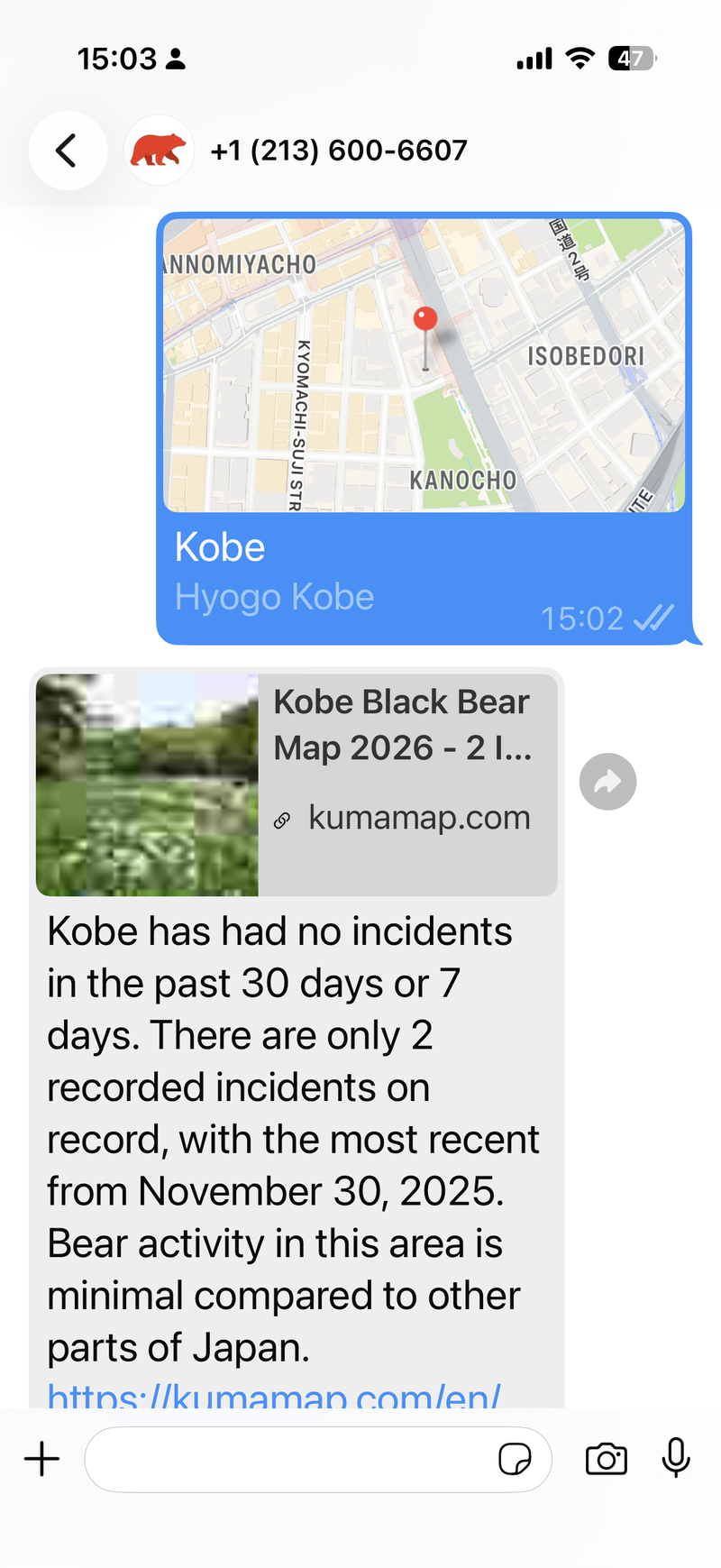 Get location-based info