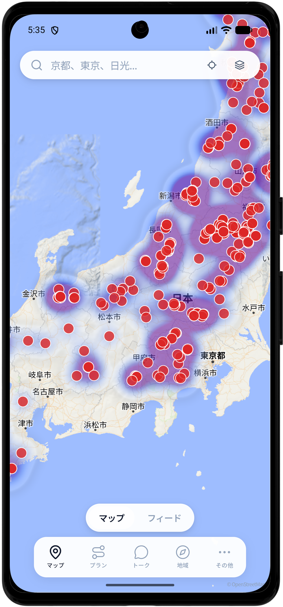 Kumamap Android app