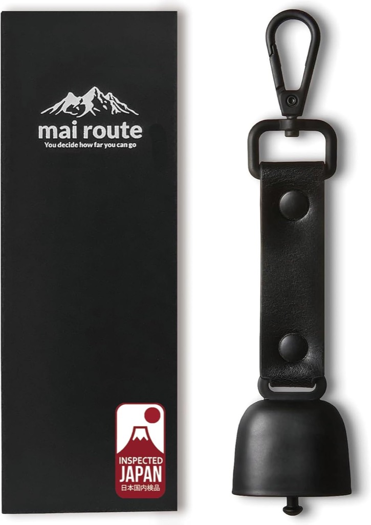 Mai Route Leather Bear Bell