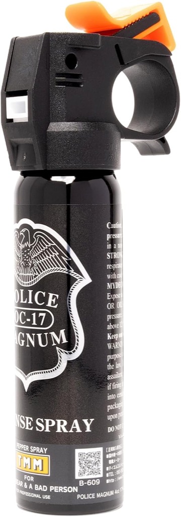 B-609 Bear Spray (Medium)