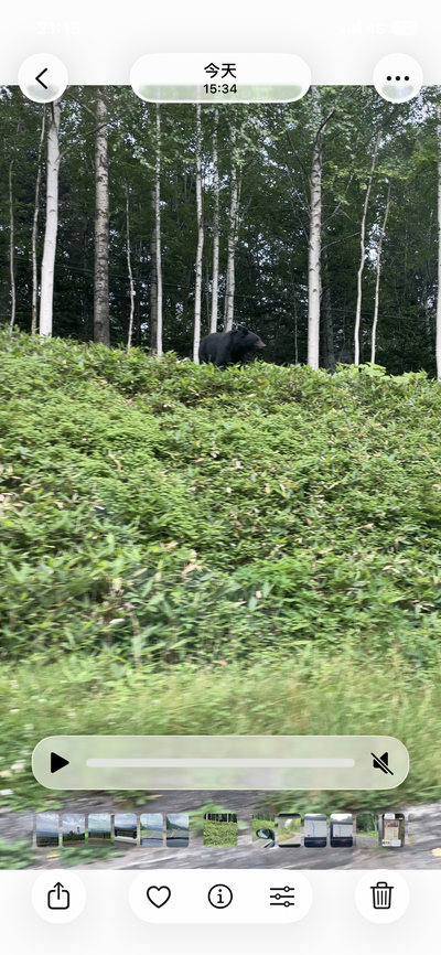 Kamikawa, Hokkaido