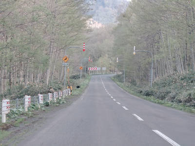 占冠村, 北海道
