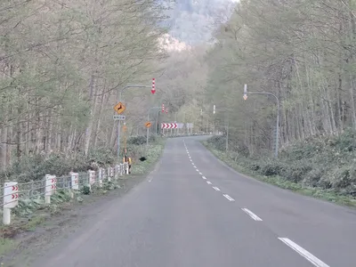 Shimukappu, Hokkaido