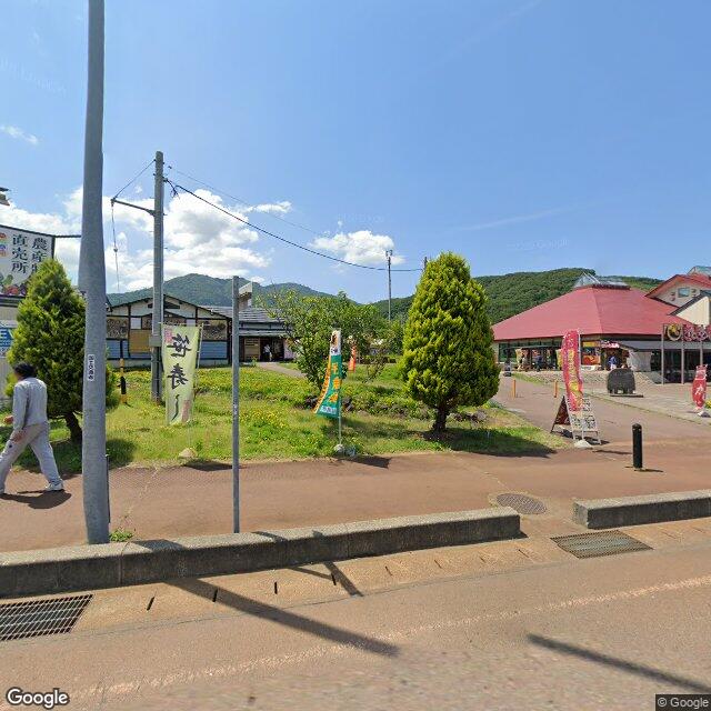 新潟県妙高市猪野山道の駅あらい