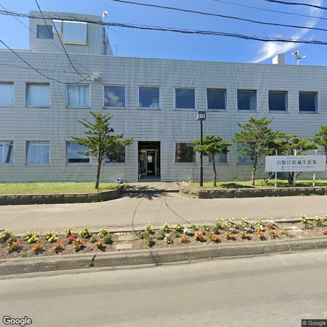 Akkeshi Town, Hokkaido, Hokkaido