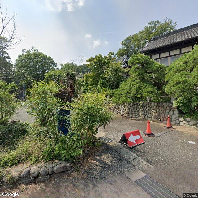 Ashikaga 大前町, Tochigi