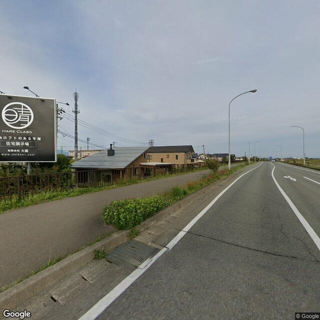 秋田市, 秋田県