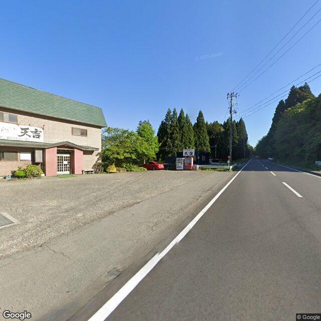 秋田市, 秋田県