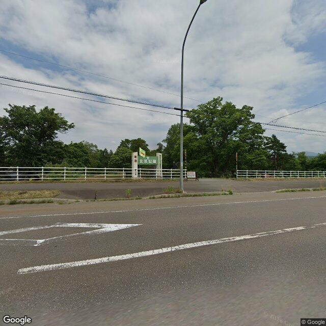 砂川市西3条北10丁目北光公園, 北海道