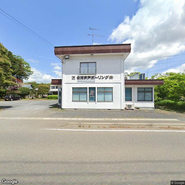Kubohata (Yahata) — fallow field (also sighting on the same day on a village road in Kumakura, Fubuki, Nishigo Village), Fukushima