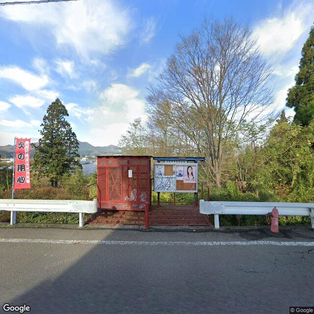 大館市, 秋田県