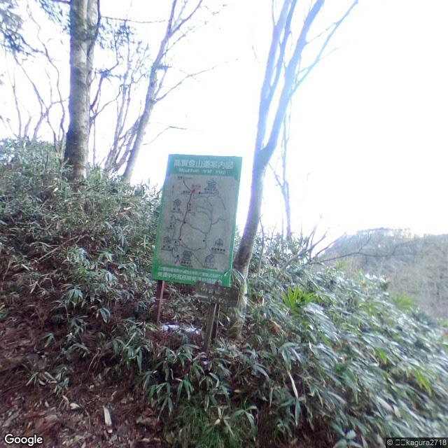 岐阜県郡上市