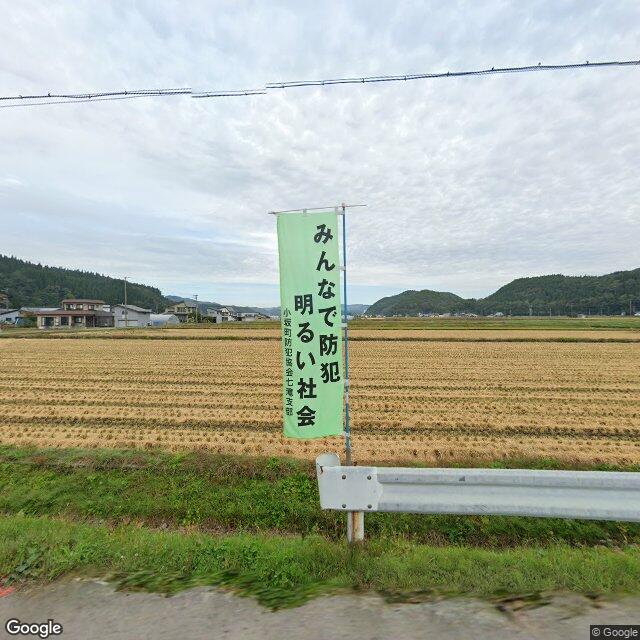 小坂町上羽ノ木田, 秋田県