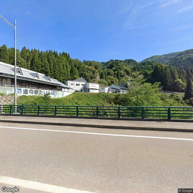 Nanto, Toyama