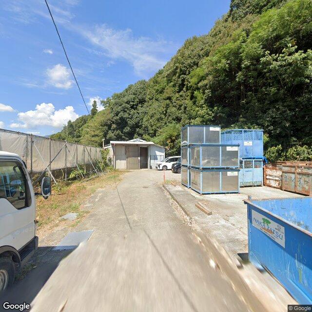 Ibigawa 長良, Gifu