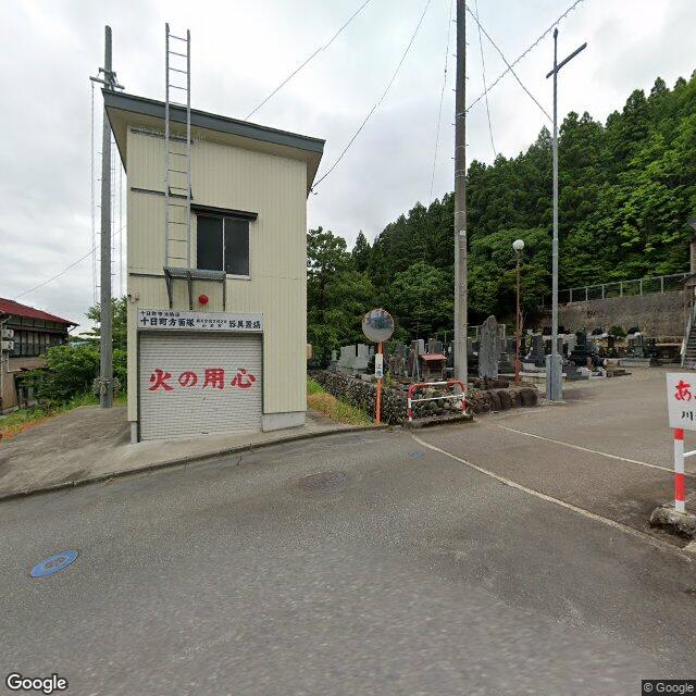 Tokamachi 山本町二丁目, Niigata