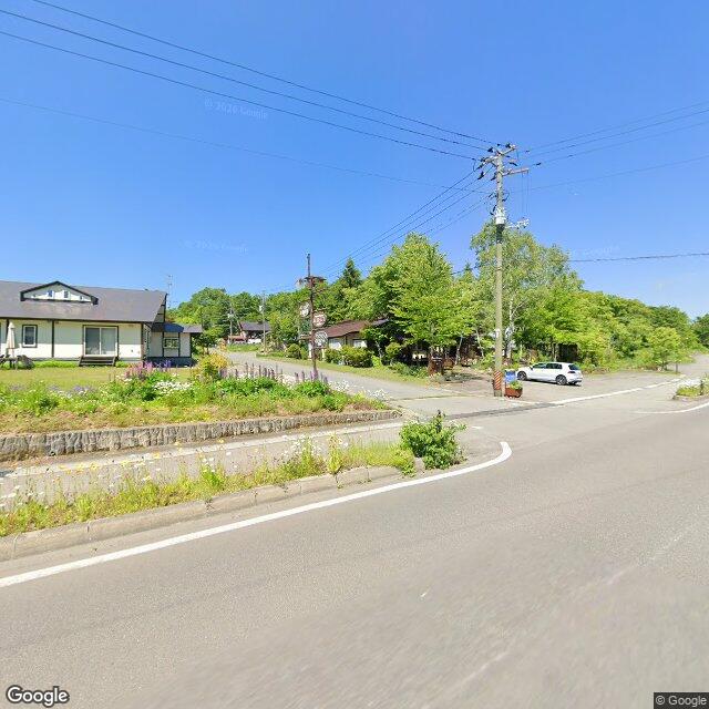Kitashiobara, Fukushima