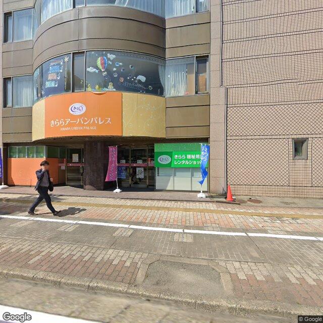 Akita Omachi 3-chome, Akita