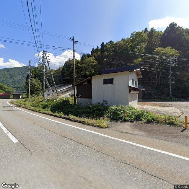 Shirakawa Ogimachi, Gifu
