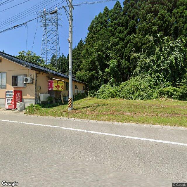Murakami, Niigata