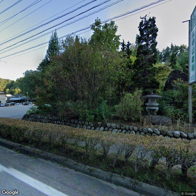 Takayama 下岡本町, Gifu