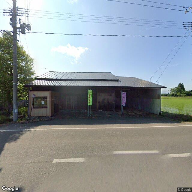 Shichinohe 荒屋, Aomori