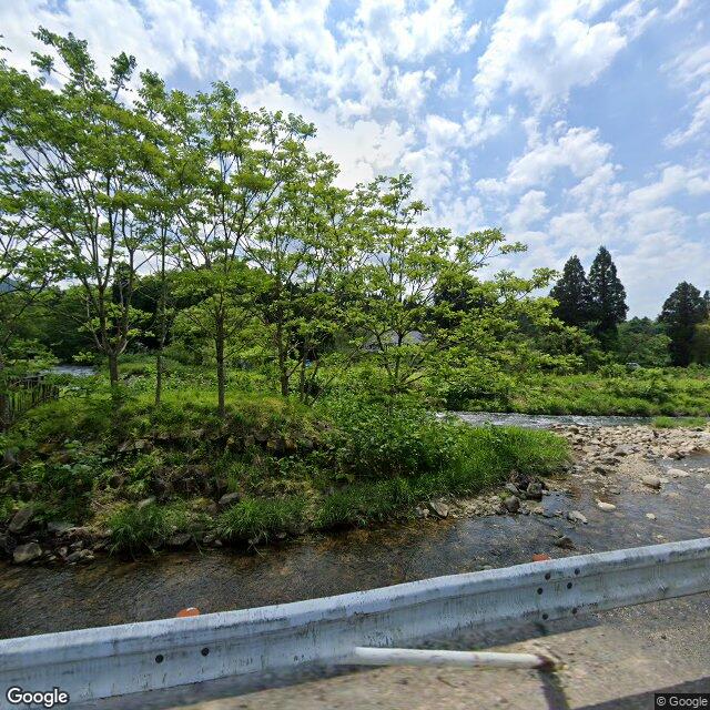 Akita, Akita