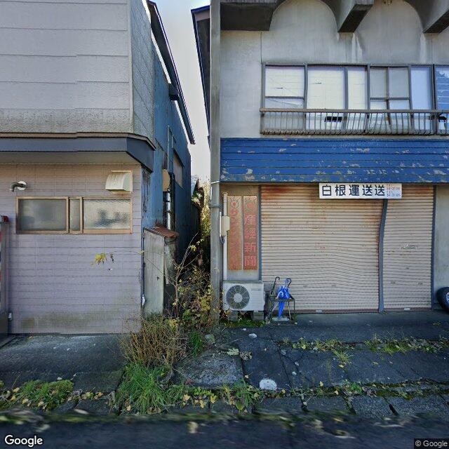Odate, Akita