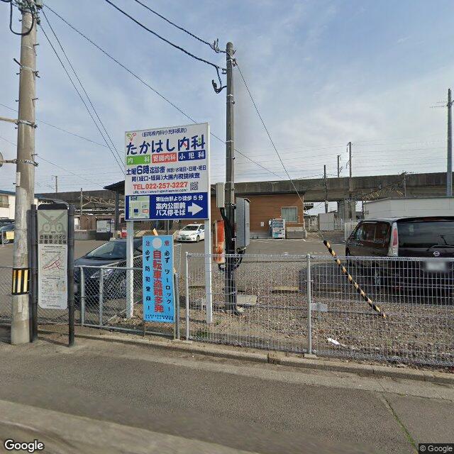 JR Higashi-Sendai Station, Miyagi