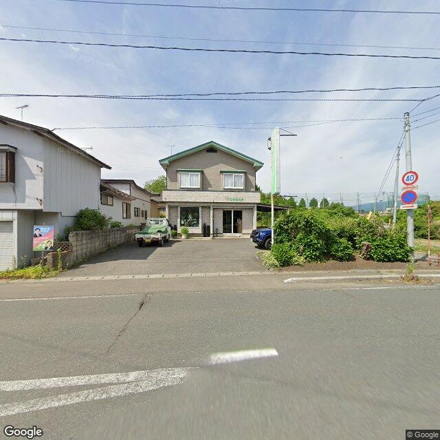 Shichinohe 蒼前, Aomori