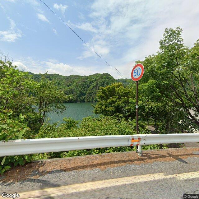 Otaki, Nagano