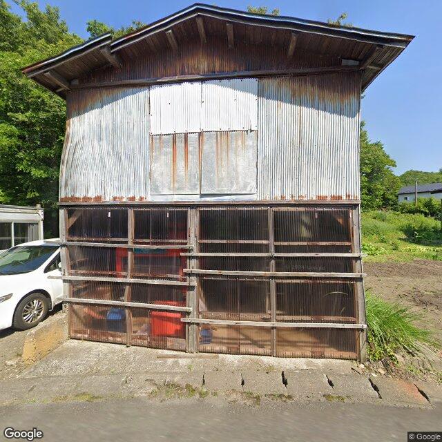 秋田市, 秋田県