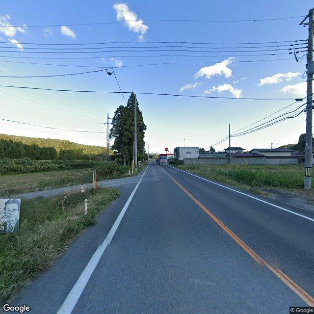 Nishigo, Fukushima
