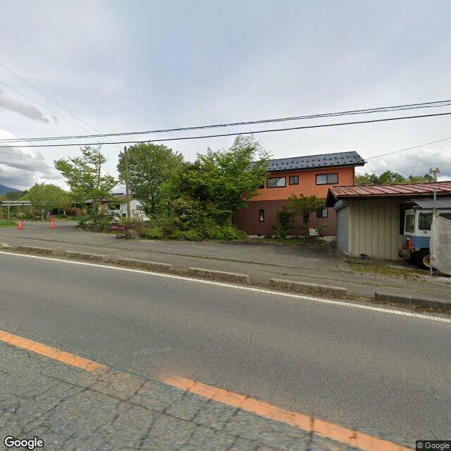 Hara, Nagano