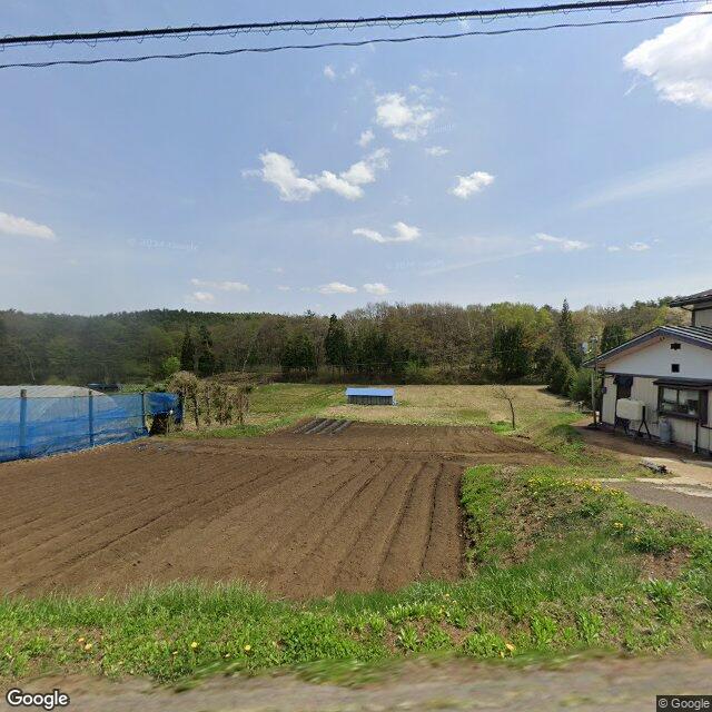 Iwate, Iwate