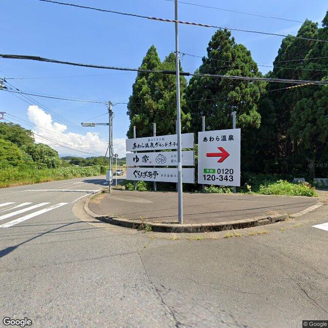 あわら市 二面, 福井県