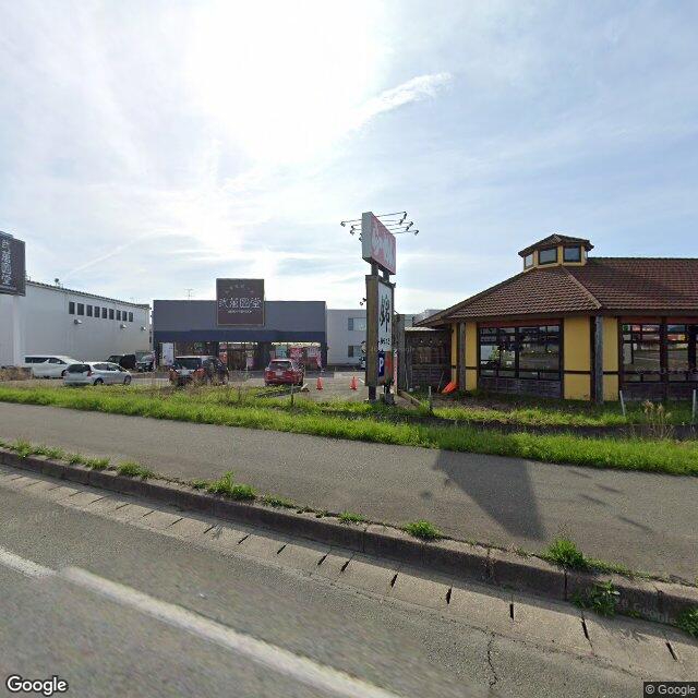 秋田市, 秋田県