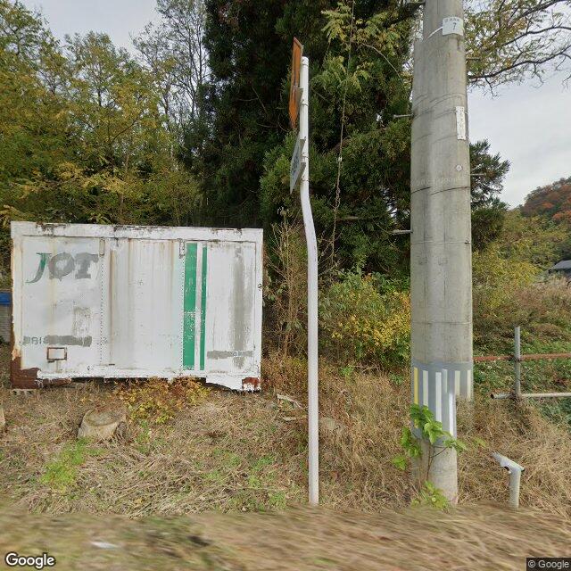 Odate, Akita