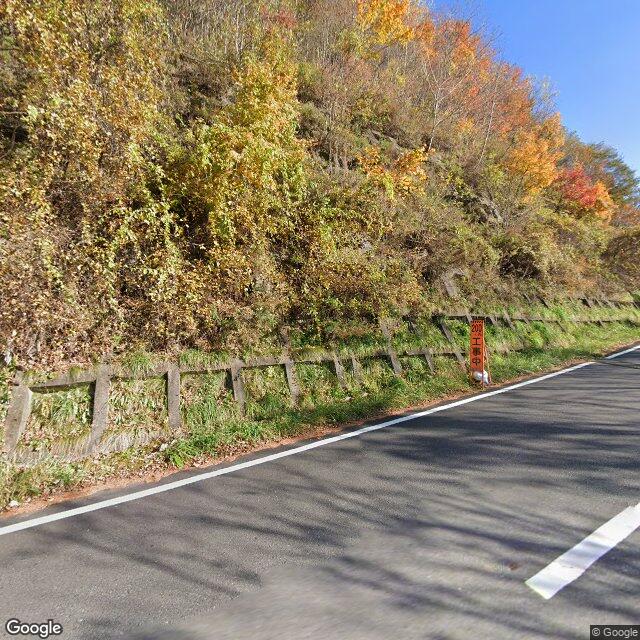 Tsumagoi, Gunma