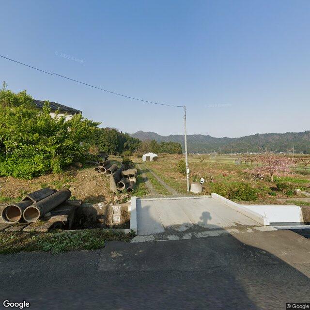 Obama Ozaki, Fukui