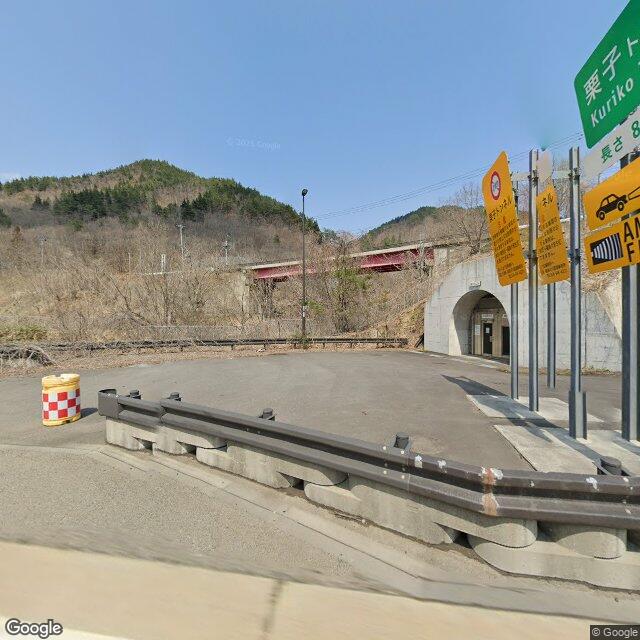Yonezawa Banseicho-Kariyasu, Yamagata