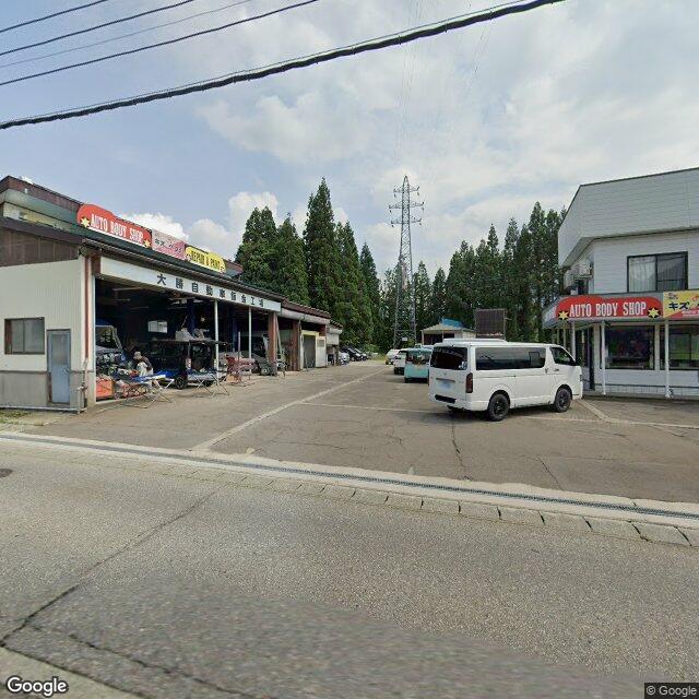 中子, 新潟県