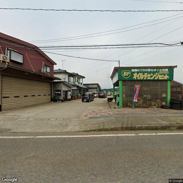 Mitsuke, Niigata