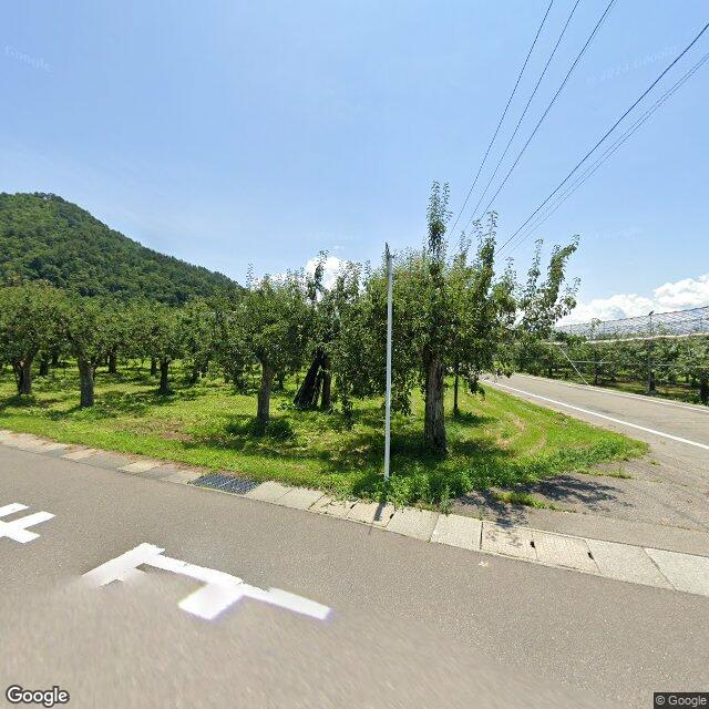 Yokote 増田町亀田, Akita