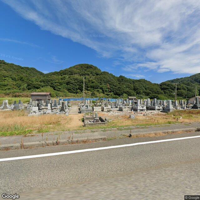 Murakami 早川, Niigata