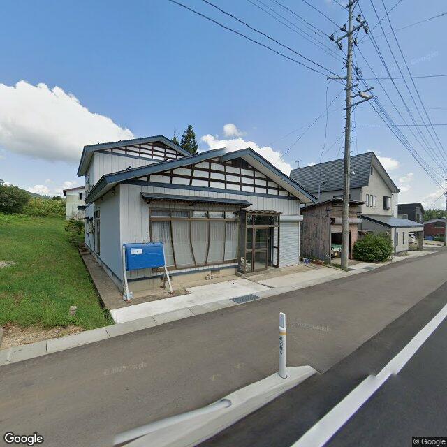横手市, 秋田県