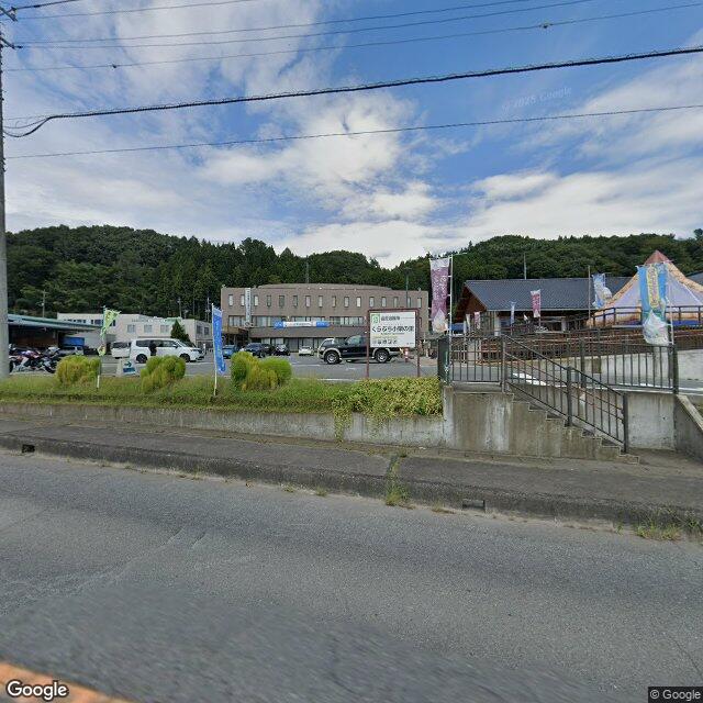 Takasaki 倉渕町三ノ倉, Gunma