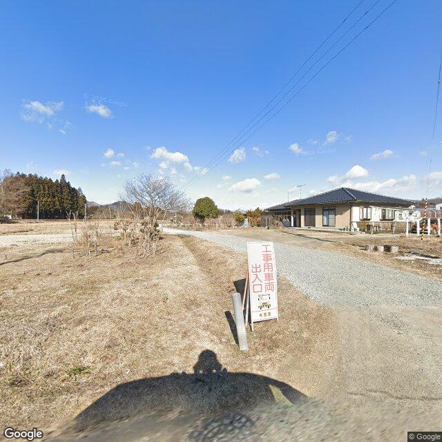Sendai, Miyagi