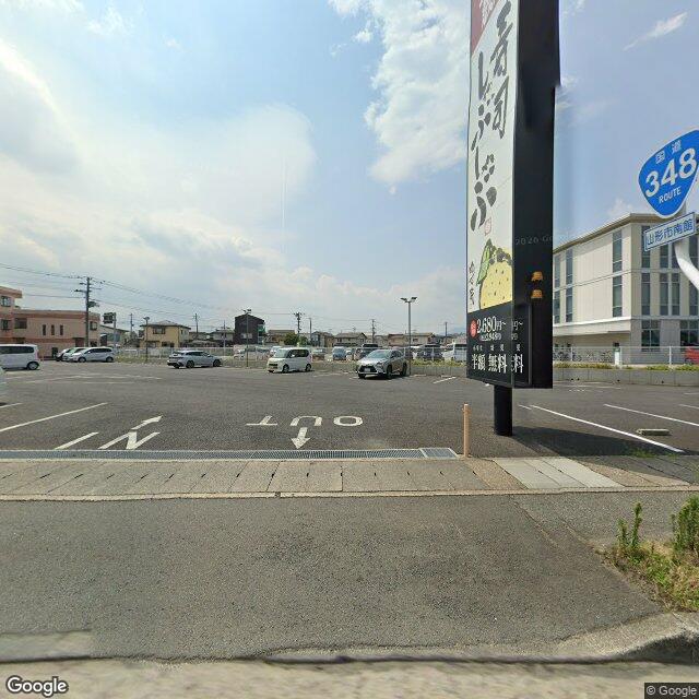 Yamagata Minamidate 2-chome, Yamagata