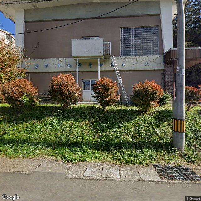 Yuzawa 佐竹町, Akita